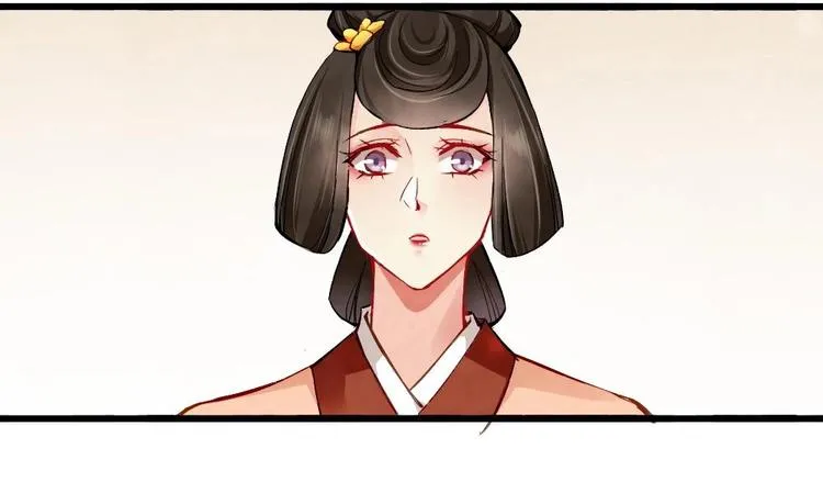 14 第8页
