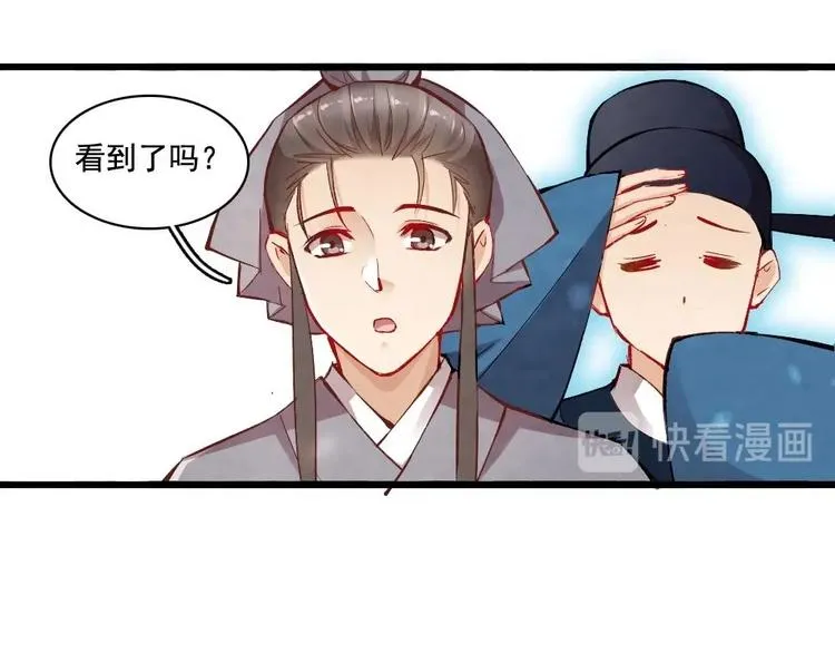 14 第9页