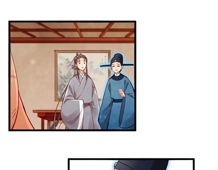 14 第13页