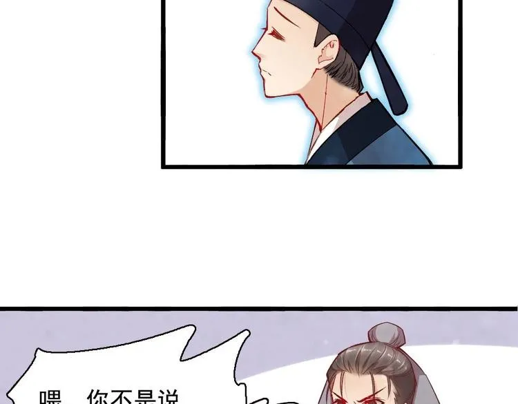 14 第14页