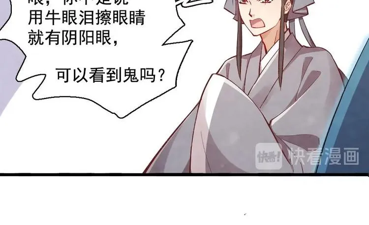 14 第15页