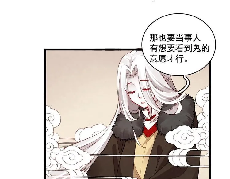14 第16页