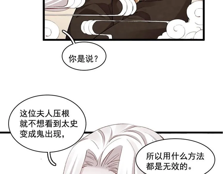 14 第17页