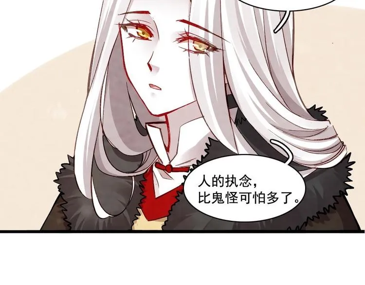 14 第18页