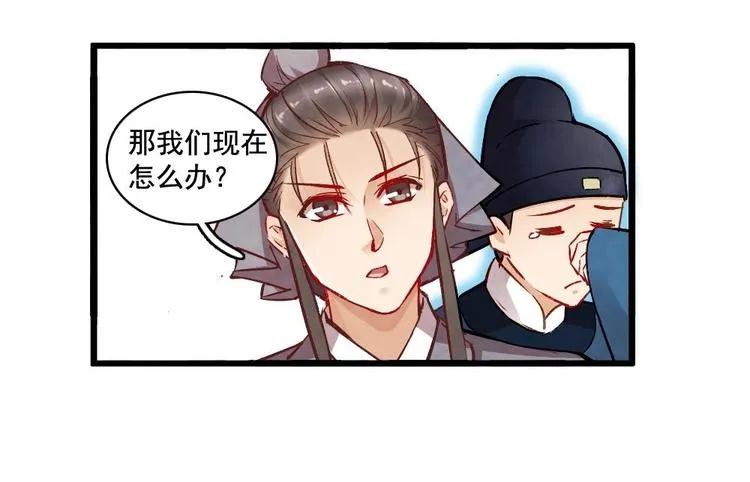 14 第19页