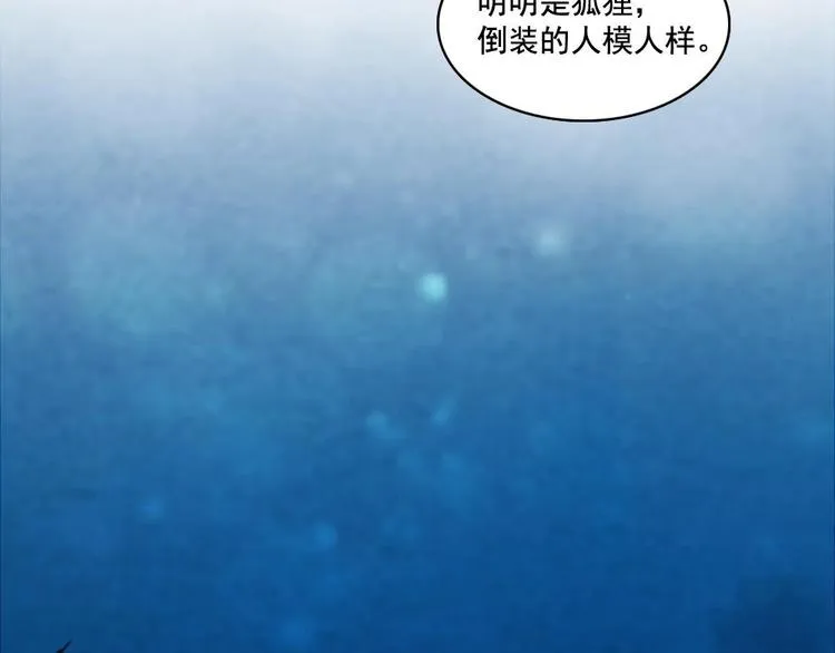 14 第25页