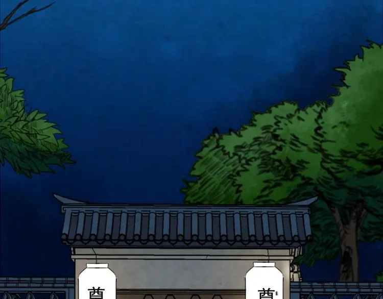 14 第26页