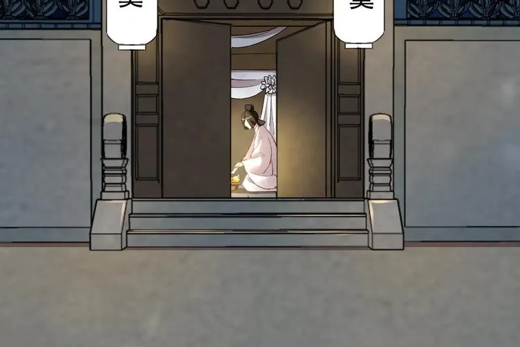 14 第27页