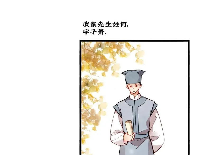 15 第1页