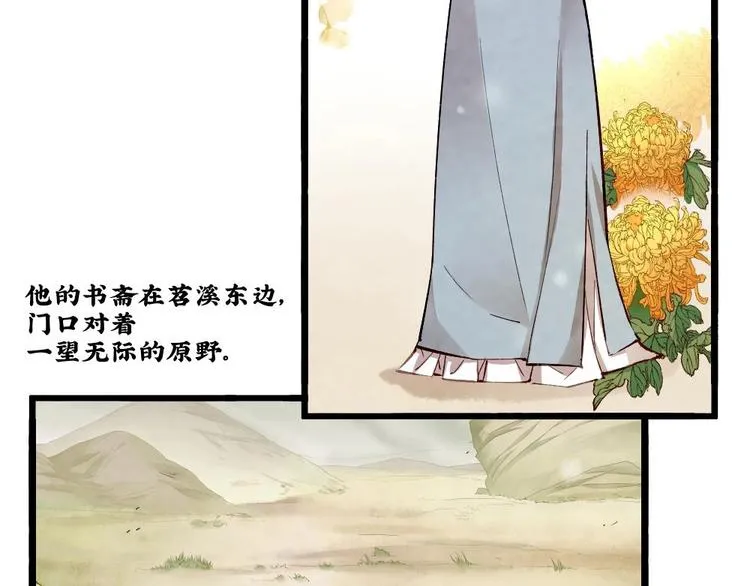 15 第2页