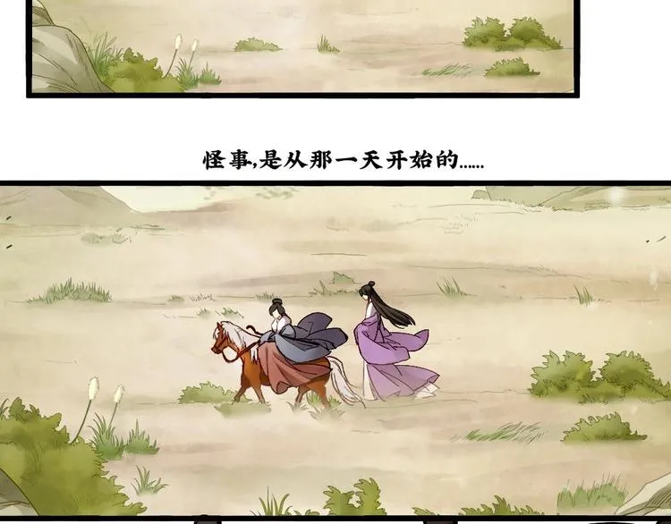 15 第3页