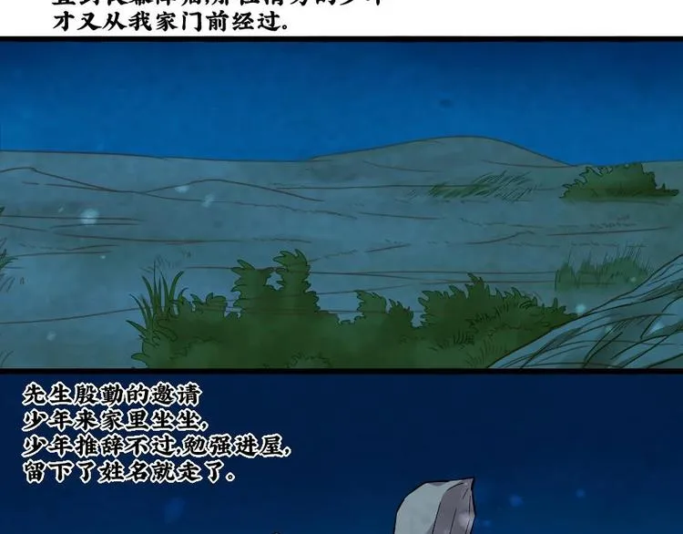 15 第10页