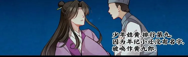 15 第11页