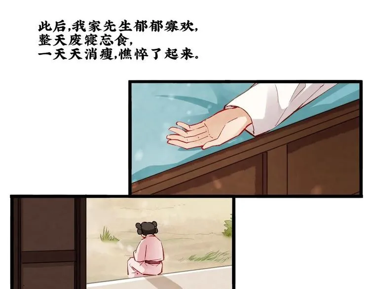 15 第16页