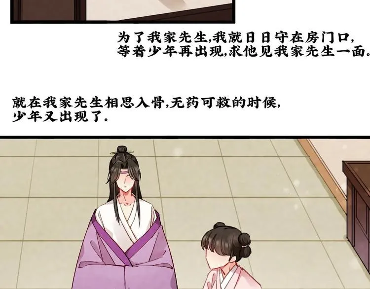 15 第17页