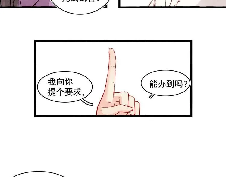 15 第21页
