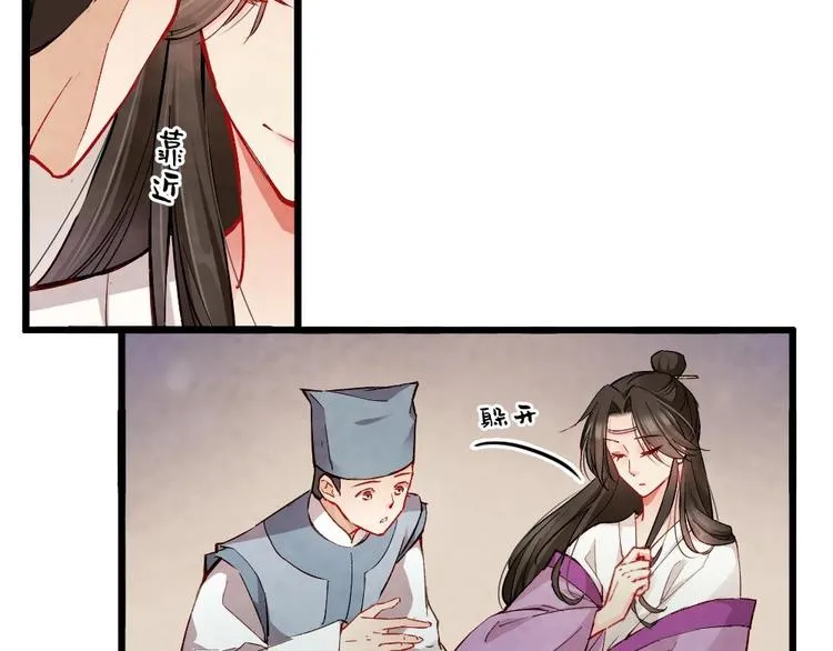 15 第26页