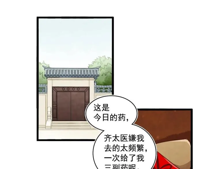 15 第40页