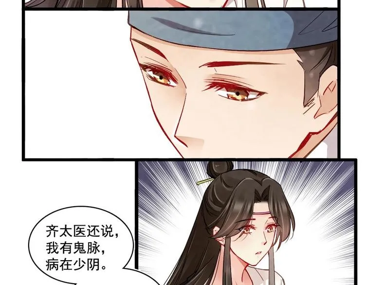 15 第42页