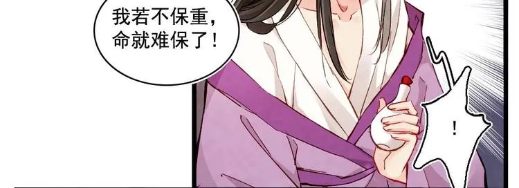 15 第43页