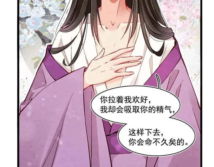 15 第46页