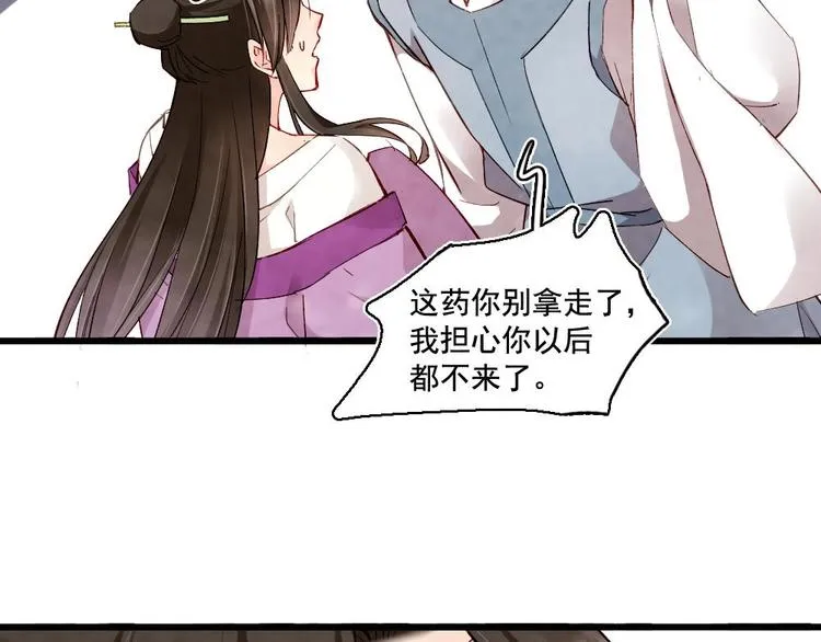 15 第49页