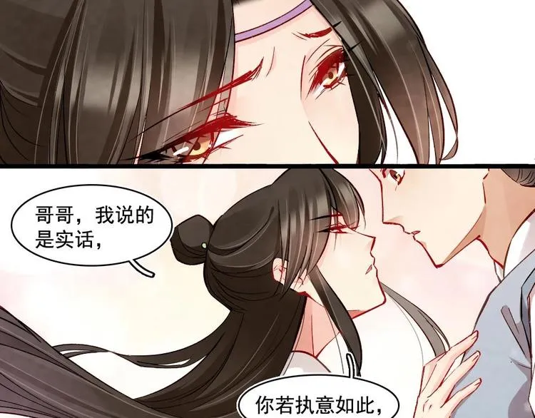 15 第50页