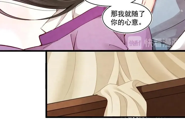 15 第51页