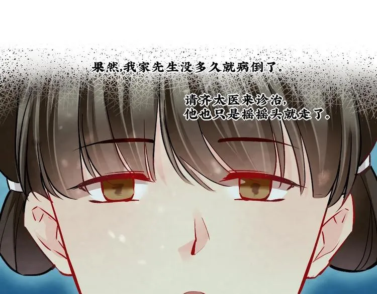 15 第52页
