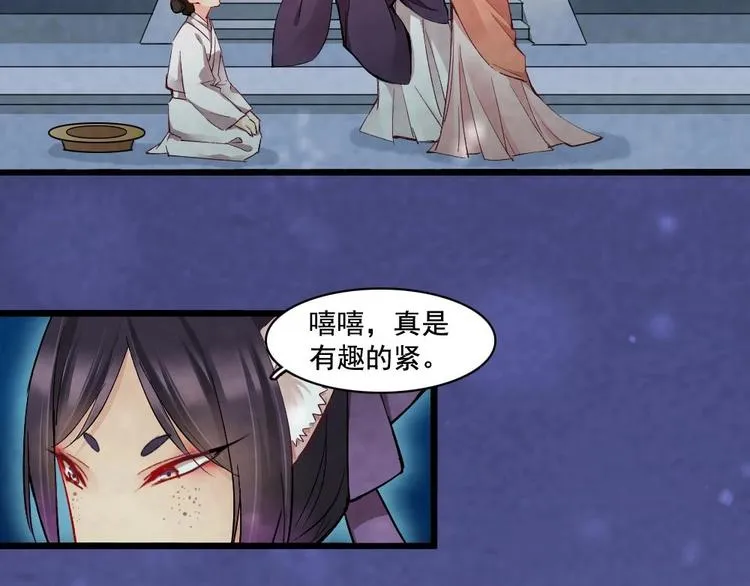 15 第54页