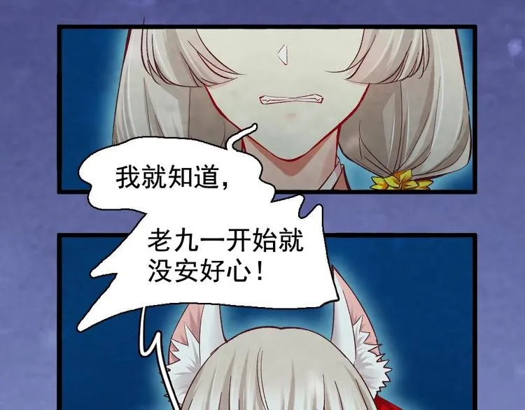 15 第56页
