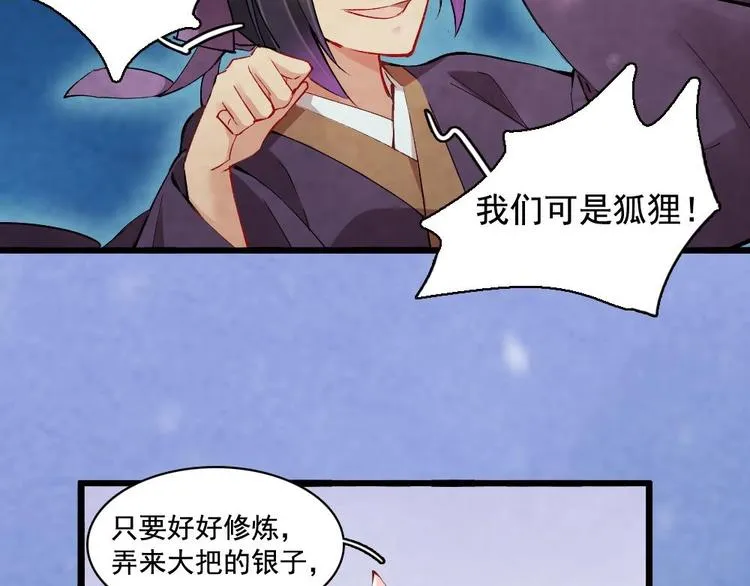 15 第62页