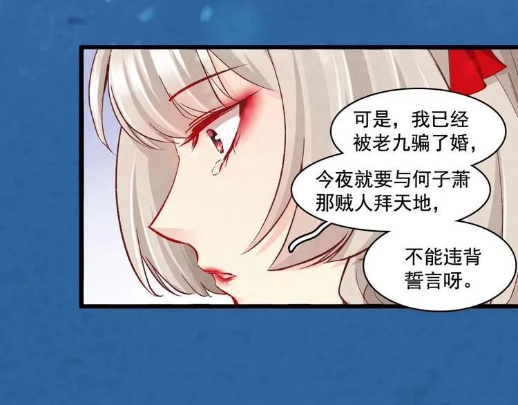 15 第65页