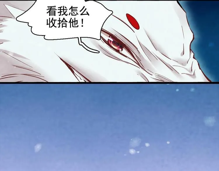 15 第70页