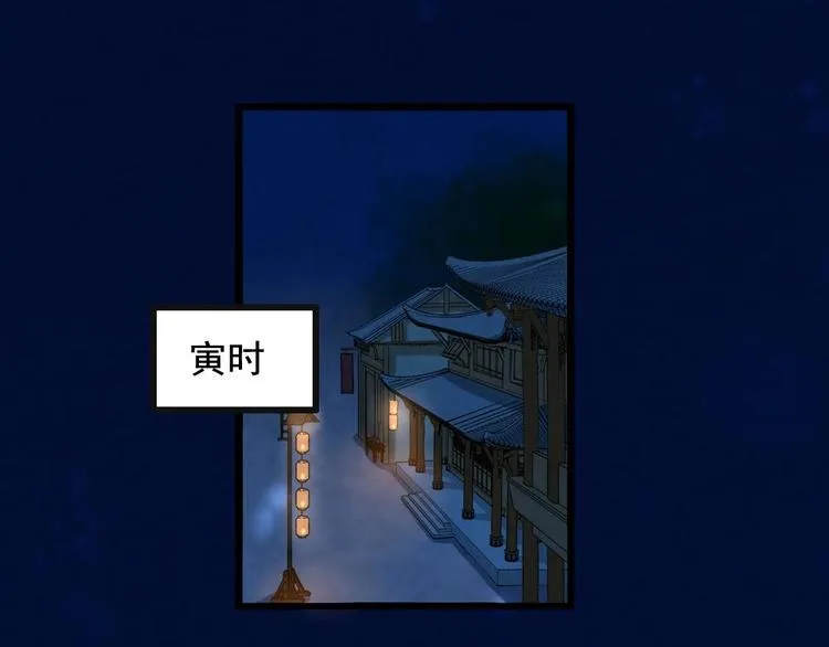 16 第1页