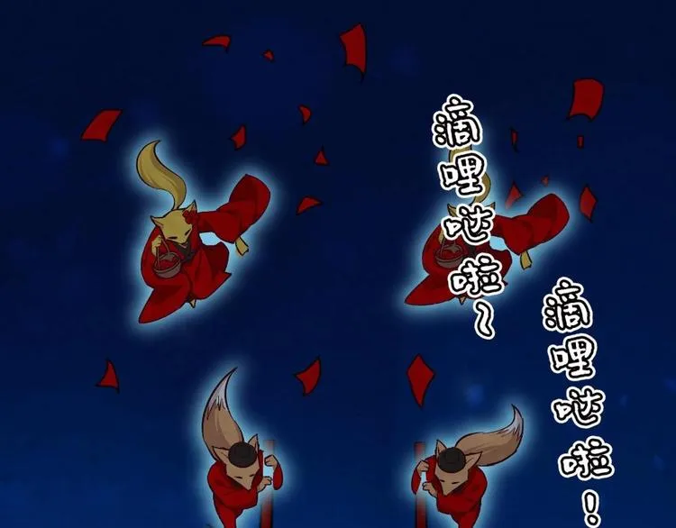 16 第2页