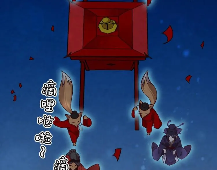 16 第3页