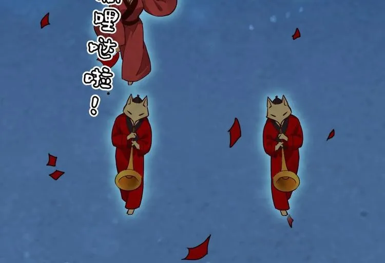 16 第4页