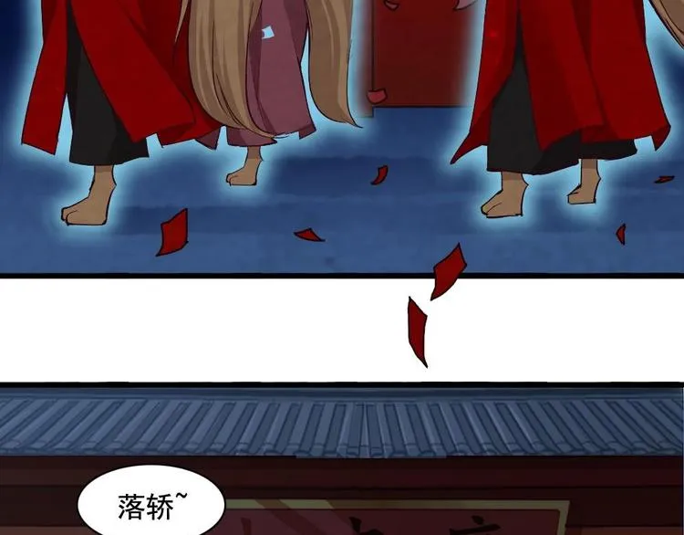 16 第6页