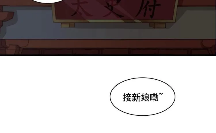 16 第7页