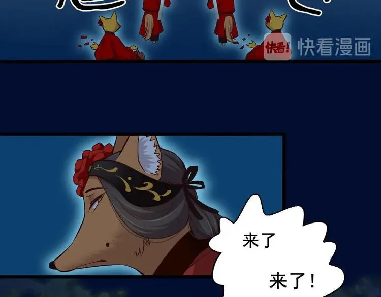 16 第9页