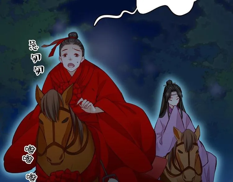16 第10页