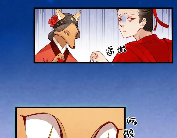 16 第15页