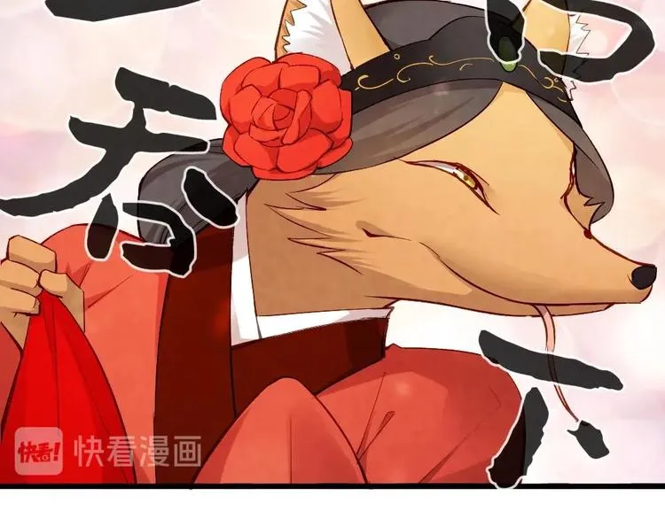 16 第18页