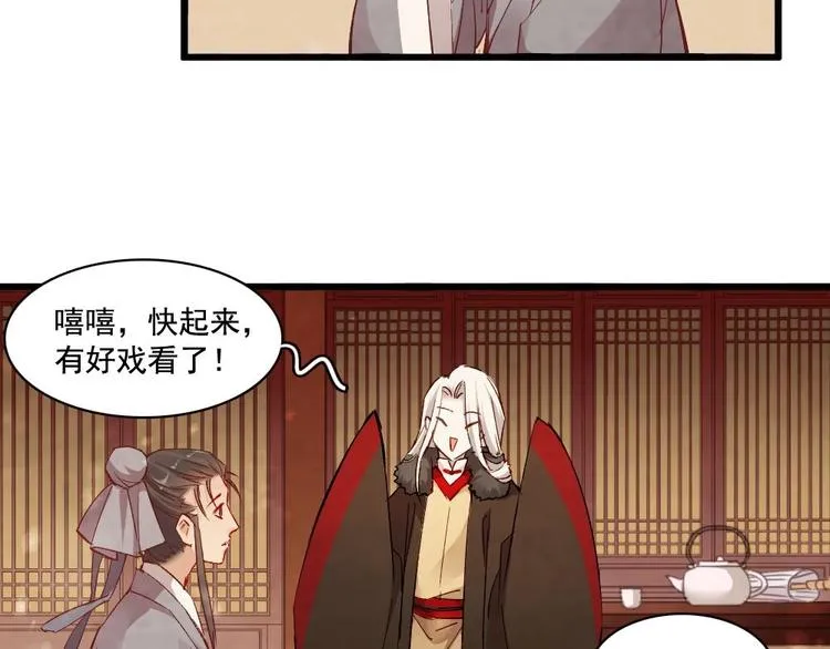 16 第22页
