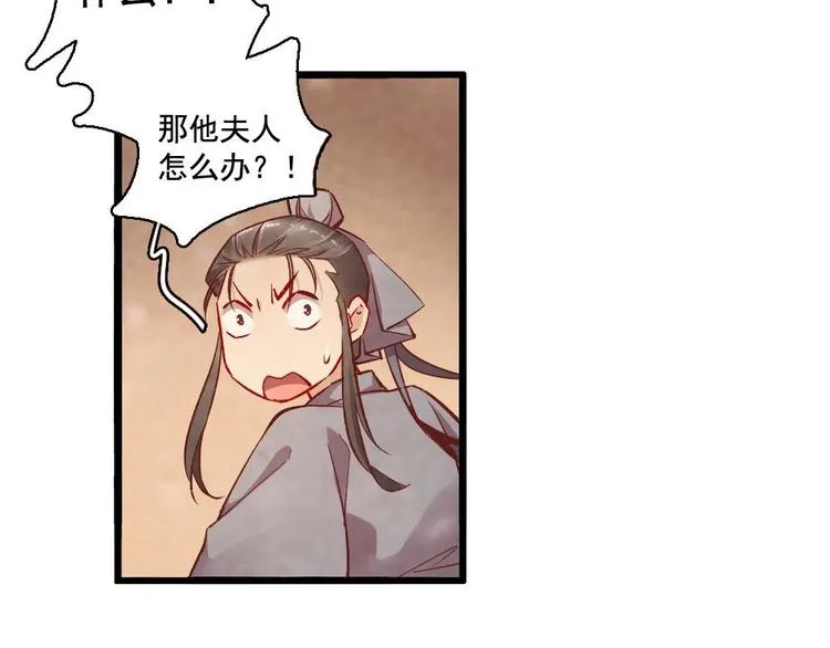 16 第25页
