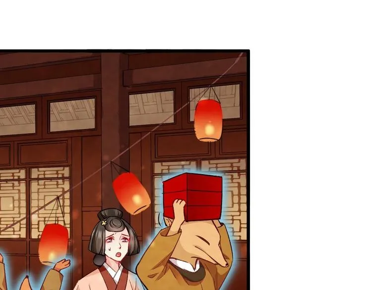 16 第28页