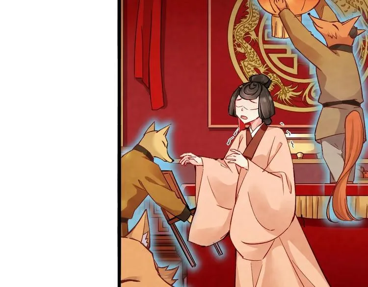 16 第30页