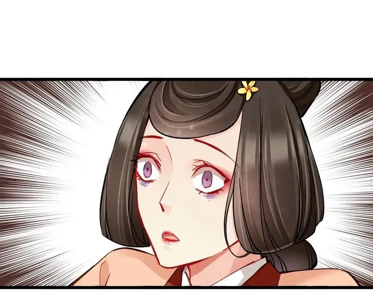 16 第33页