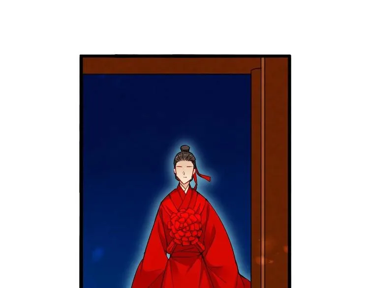 16 第34页
